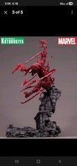 Kotobukiya Marvel Universe Maximum Carnage Fine Art Statue Figure
