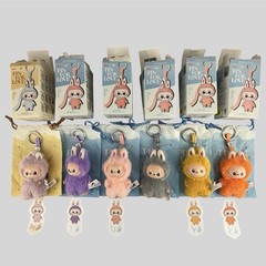 Pop Mart The Monsters Pin for Love Series Vinyl Plush Pendant M T U W Y Z Lot