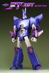 Fans Toys FT-29T QUIETUS (2021 Reissue),in stock