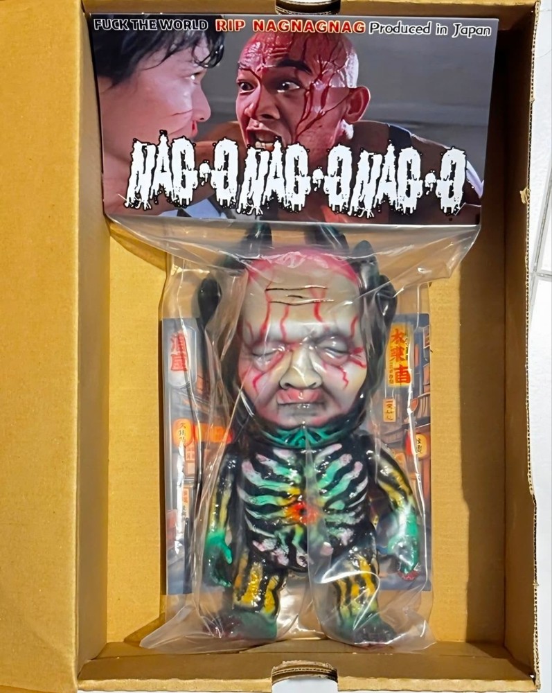 NaggNaggNagg x Atom.a.amaresura Yamadaorojii RealHead 10 OFF Vinyl Sofubi PDS