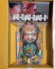 NaggNaggNagg x Atom.a.amaresura Yamadaorojii RealHead 10 OFF Vinyl Sofubi PDS