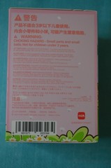 PopMart PopLand Finding Mokoko NIB Not Open