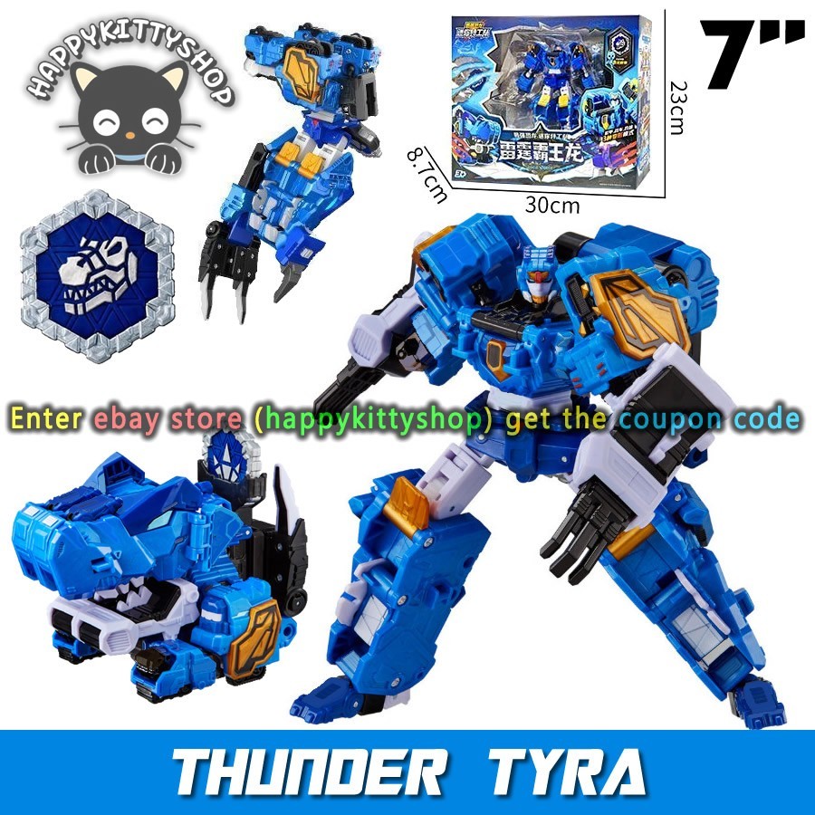 Miniforce Dinoid Warrior Tira Rex Kaiser D9 TRANS HEAD Transform Robot Boys Toy