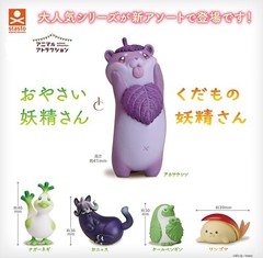 Stand Stones Fruit Vegetables Fairy Series Blind Box Japan Figure Art Toy Gift