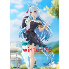 Aniplex Umamusume: Pretty Derby Mejiro Ardan Model Statue 1/7 Collectibles