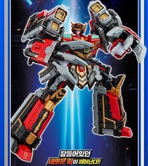 Metal Cardbot S BLASTRAIN Blast Train Red Transforming Robot 2025 K-Toy
