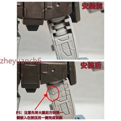 3D DIY Filler Upgrade Kit for Studio Series SS86 Megatank Filling Parts Boy Gift