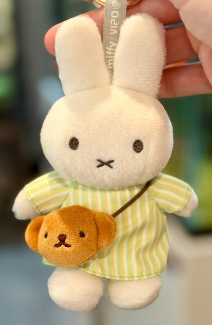 VIPO x Miffy Mini Bag Series Plush Keychain Blind Box Customer Pick New