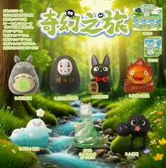 My Neighbor Totoro Blind Box Hayao Miyazaki Anime Fairy Tale Elves Desktop Ornam