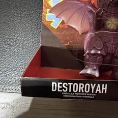 2025 BANDAI/NAMCO 5″ DESTOROYAH GODZILLA MONSTER SERIES MIP DESTROYAH