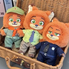 MINISO Disney Zootopia Series Vinyl Plush Blind Box Confirmed Figure Toy TL