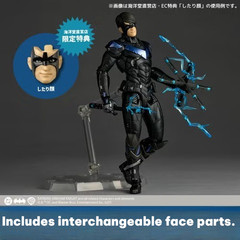 Kaiyodo Revoltech Amazing Yamaguchi Nightwing Batman Arkham Knight Figure