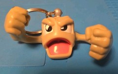 Vintage Pokémon Keychain Lot – Burger King 1999 – Hitmonlee, Nidoking, Geodude
