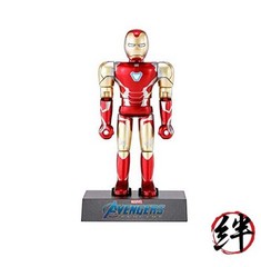 Chogokin HEROES Avengers Iron Man Mark 85 100mm Painted figure