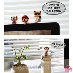 Nongshim NEOGURI Noodle Stopper Figure Keyring Random 9 Type Korean Toy