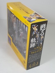 Kaiyodo Yamaguchi – Legacy of Revoltech – Evangelion Proto Type-00′ – LR-036