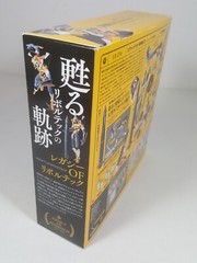 Kaiyodo Yamaguchi – Legacy of Revoltech – Evangelion Proto Type-00′ – LR-036