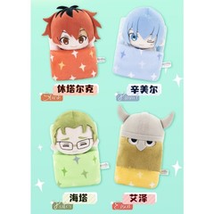 GONG Frieren: Beyond Journey’s End Sleepy Series Plush Blind Box Figure Gift Toy