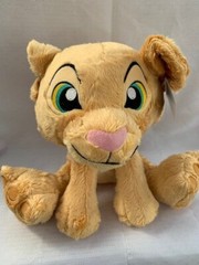 The Lion King Simba and Mufasa 45cm