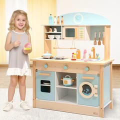 Play Kitchen Toy Set For Kids Pretend Play NEW