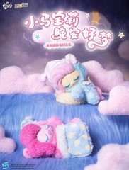 💡 Reesee x My Little Pony Sweet Dreams Series Vinyl Plush One Random Blind Box