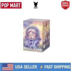 *USA* AUTHENTIC Pop Mart SKULLPANDA L’impressionnisme Blind Box – Single Sealed