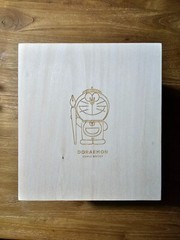Doraemon Bronze Sculpture Cosmic Artist 500 Limited Edition DDT Store