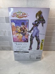 KIRIKO HATTORI Ninja Dai Shogun Yamashita Shunya Yamato Figure