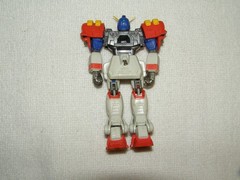 G Gundam Maxter Gundam action figure