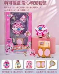 Catch Teenieping Teenie Heart Wing Magic Compact Game HEARTPING Music Box Series