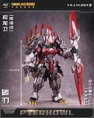 Cang Toys CT-Longyan 03 TA-LYL003 Breakhorn Yinglong Action Figure toy in stock