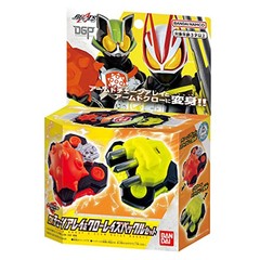 BANDAI Kamen Rider Geats DX Chain Array & Clawraise Buckle Set Made In Japan