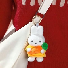 VIPOx Miffy Plush Keychain Rabbit Doll Cute Trendy Toy Lovely Birthday Gift 13cm