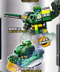 Tobot V GD Jackhammer Tank Transforming Robot Vehicle Action Figure Toy 5.5″