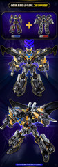 Metal Cardbot W Grand Blue Leon Dark Edition Limited Robot Toy SAMG Korea New