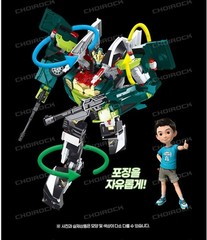Hello Carbot The Braves PATROL GUYS Heat Guy Code Guy Transformer Robot Toy 2025