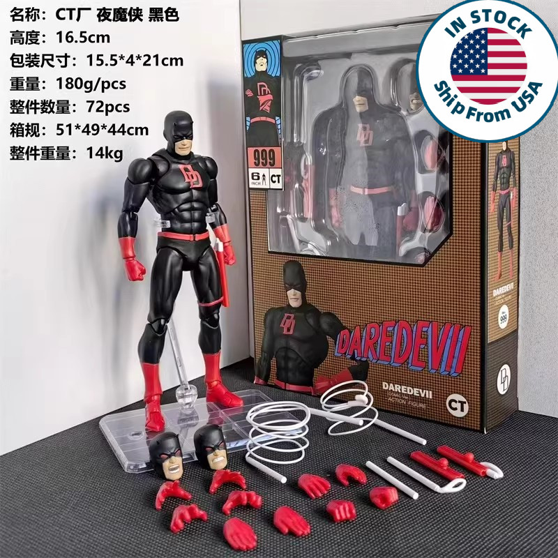 CT Toys Shadowland Daredevil Comic Ver. Black Suit Action Figure US STOCK