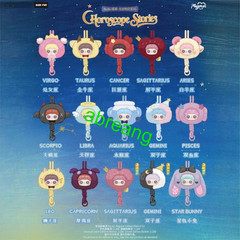 MayMei Horoscope Stories Series Plush Pendant Toys Confirmed Blind Box Gift new
