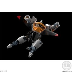 Super Mini PLA The King of Braves GaoGaiGar GaoGaiGo Premium Bandai NEW F/S