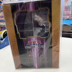 ARTFX J Yu Gi Oh Yami Yugi Hot Duelists Kotobukiya Brand New Figure