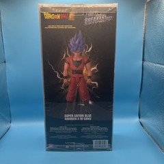 Bandai Dragon Ball Super Limit Breaker Super Saiyan Blue Goku Only at GameStop