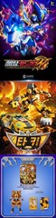 Metal Cardbot W Tachy Korean Transforming Robot Sports Car Action Toy