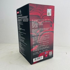 POP MART x Skullpanda You Found Me Series Plush Doll Pendant Figure – Darkness