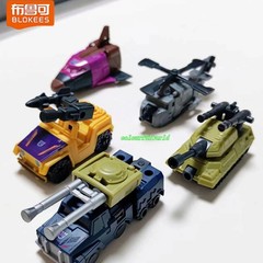 Blokees Transformers Defender Full Combination Bruticus Set & Combiner Kits 5in1