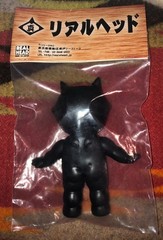 Real Head Bero Bero RealxHead RXH Kaiju