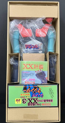 JUMBO MACHINDER The Invincible Champion MAZINGER Z Bandai Action Figure Toy