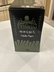 The Call of Cthulhu 7″ Action Figure SD Toys Brand New
