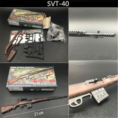 1/6 4D Military Weapon Assembling Gun Model Plastic Toy Fit 12” Soldier Figure