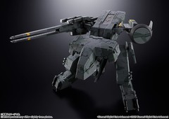 Bandai Chogokin Metal Gear Solid: Metal Gear Rex Diecast Figure In Stock USA
