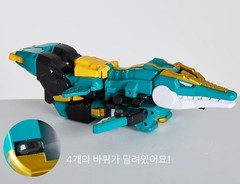 Dino Core Evolution 2 Mega D_Fighter KRONO Transformer Robot Change Mode Toy